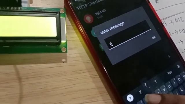 smart notice board смотреть онлайн