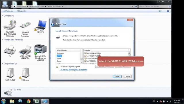 TekTip: How to Add a Network Printer in CODESOFT смотреть онлайн