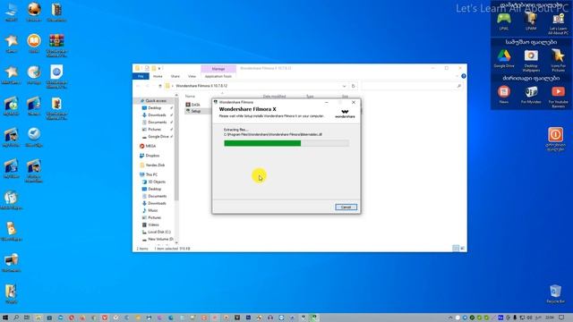 როგორ ჩავიწერო Wondershare Filmora X 10.7.8.12-ი смотреть онлайн