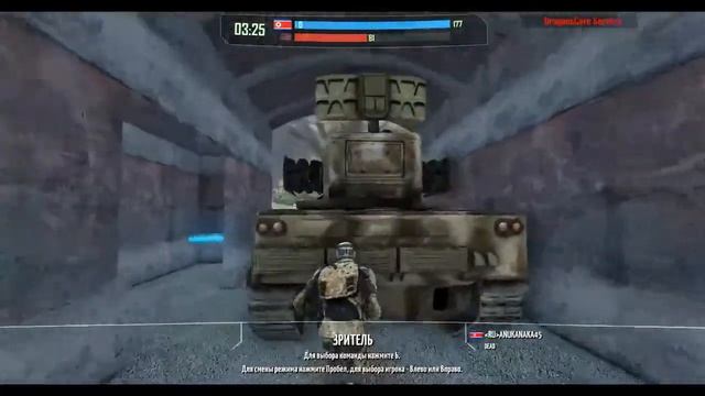 Crysis смотреть онлайн