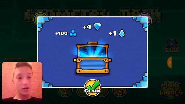СЕКРЕТКИ В GEOMETRY DASH (ПЕРВОЕ ВИДЕО НА КАНАЛЕ) смотреть онлайн