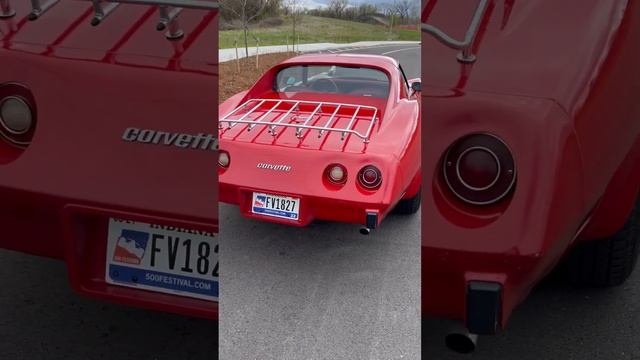 1977 Chevrolet Corvette смотреть онлайн