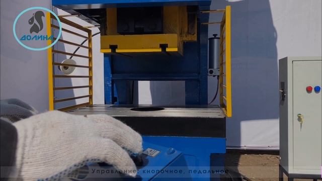 Пресс кривошипный КД2132 - пресс усилием 160 тонн смотреть онлайн