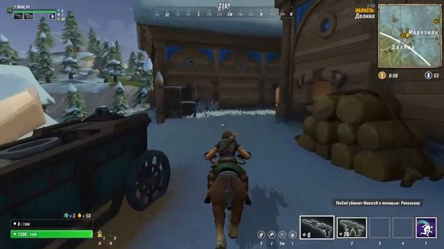 Realm Royale Test Lenovo G510 смотреть онлайн
