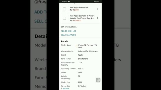 1200 rupee pe iphone 12 pro max 1tb Amazon смотреть онлайн