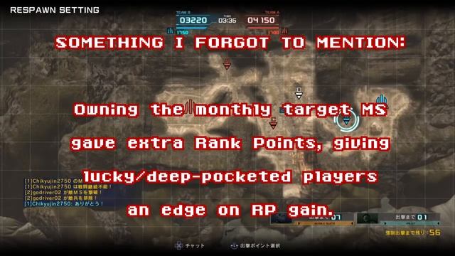 Gundam Battle Operation 2: Rob's Finest Whine On Ranked Matches смотреть онлайн