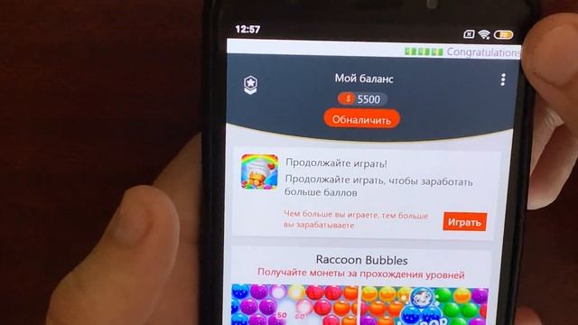 НИЧЕГО НЕ ДЕЛАЮЩИЙ ЗАРАБОТОК В ИНТЕРНЕТЕ БЕЗ ВЛОЖЕНИЙ смотреть онлайн