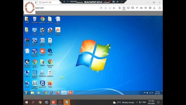 Another anydesk Solution ECMP 3.3.4.2/161-1 Version//Aadhar ECMP & UCL Sync & Disclosure & Gps// смотреть онлайн