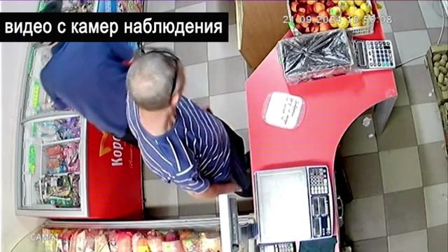 Сотрудники ОМВД России «Славяносербский» по горячим следам задержали магазинного вора смотреть онлайн