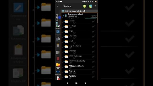 📱Zip Fayllarni Ochish 2023 Yangi Usulda#Zip Fayllarni ochish 2023 Yangi Usulda✔ смотреть онлайн