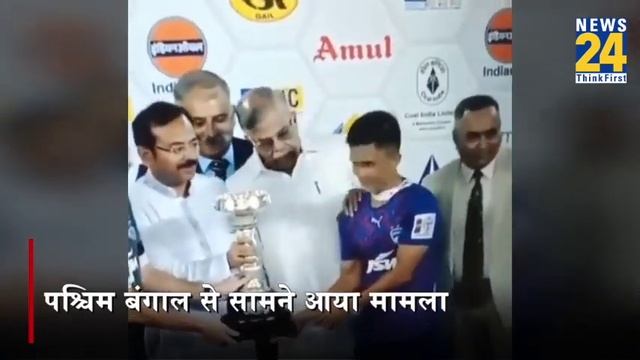 Sunil Chhetri Durand Cup 2022 | फोटो के लिए राज्यपाल ने Sunil Chhetri को किया साइड, Video Viral смотреть онлайн