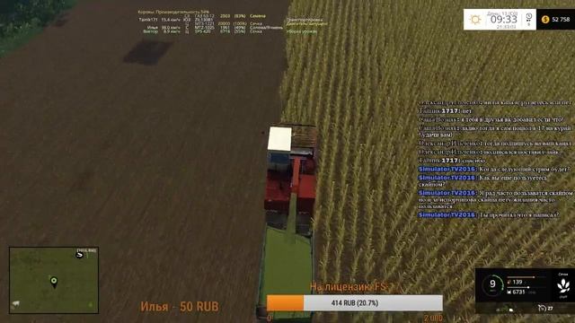 FS-15. ,,Путь Фермера" и Курай. Стримчик 22-й. смотреть онлайн