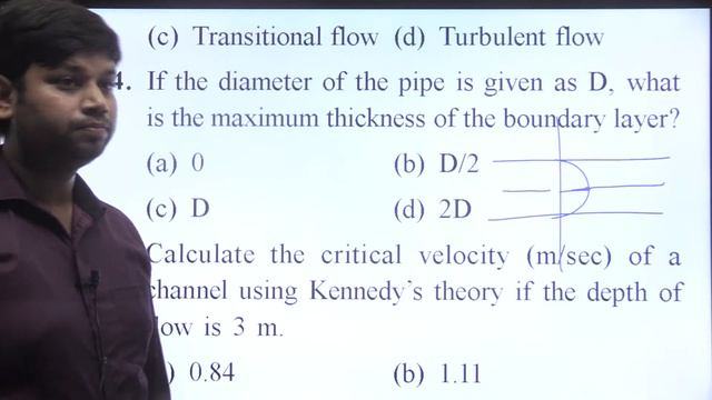 Civil Engineering | SSC JE Previous Year Questions | SSC JE Exam 2019 | SSC JE Paper | SSC Exam смотреть онлайн