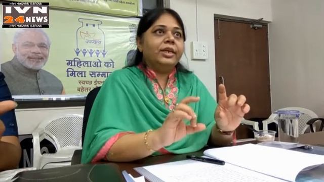 राशन कार्ड लिंक आधार कार्ड डी एस ओ जूनागढ,RASHAN CARD LINK AADHAR DSO JUNAGADH смотреть онлайн