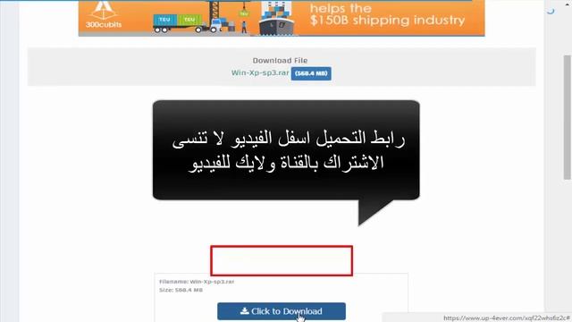 أحدث نسخة من ويندوز xp الاصلية كاملة 2020 смотреть онлайн