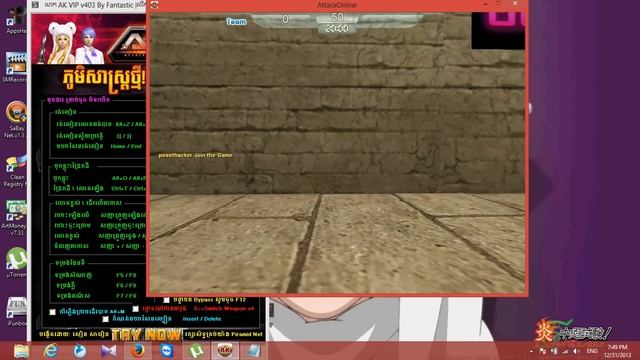 How to use hack for window 64 by Fantasic hacker смотреть онлайн