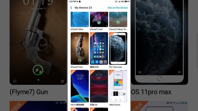 How to hack paid theme for Meizu Flyme 8🔥🔥🔥 смотреть онлайн