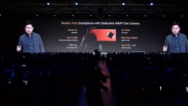 HUAWEI MATE 30 Series Globle Live Launch Event From Munich смотреть онлайн