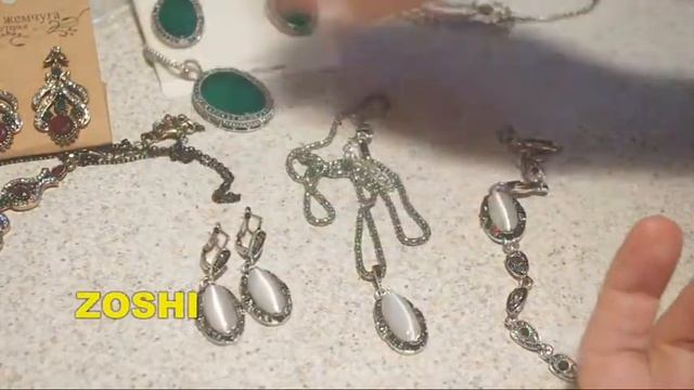 Украшения из Китая. Наборы бижутерии. Обзор. смотреть онлайн