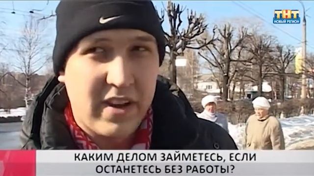 Живу в Ижевске ( 22.03.13 ) смотреть онлайн