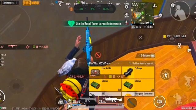 ONEPLUS USERS NEVER DO THIS MISTAKE❌ | Oxygen OS 11 VS Oxygen OS 13 PUBG TEST | BETTER IN 2023🤔 ? смотреть онлайн