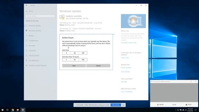 Windows Updates смотреть онлайн
