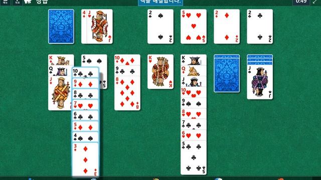 Windows 10 MicroSoft Solitaire Collection Daily Challenge Solve 2022 mar 31 klondike смотреть онлайн