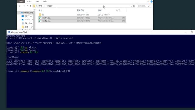 Find the change point of CSV file with powershell. смотреть онлайн