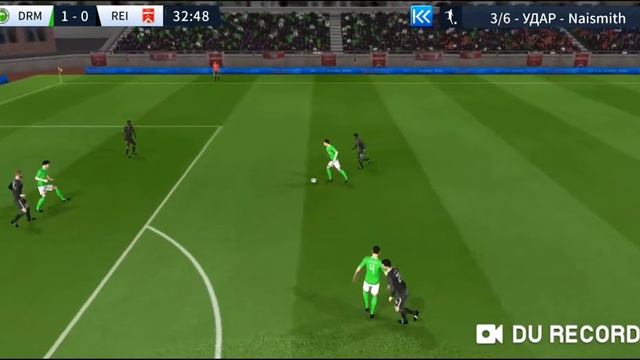 Dream League смотреть онлайн
