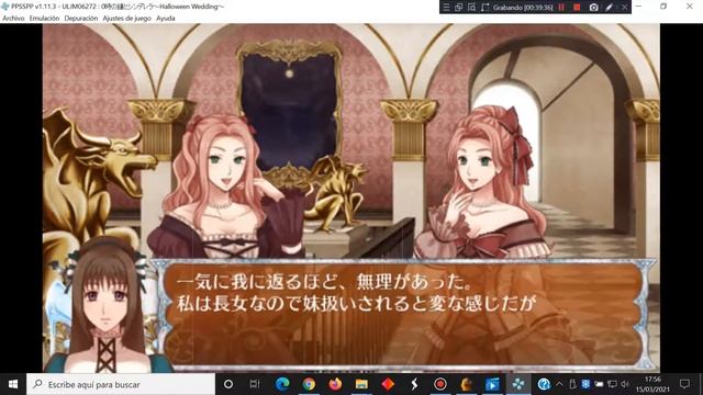 0-Ji No Kane To Cinderella Halloween Wedding -PSP Sony PlayStation Portable -PPSSPP -Test Windows 1 смотреть онлайн