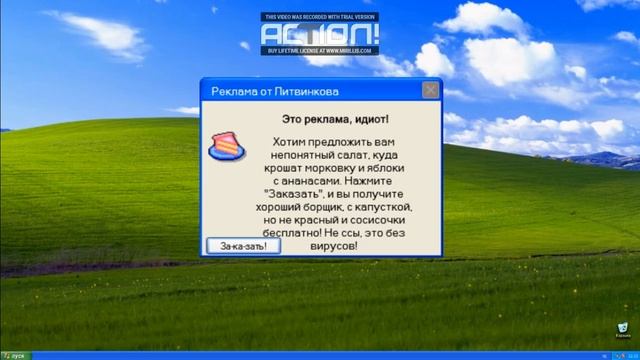 Обзор канала Лорд дракер всемогущий смотреть онлайн