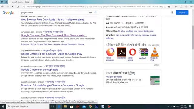how to download and install google chrome on windows 10/7/xp | download | Install google chrome смотреть онлайн