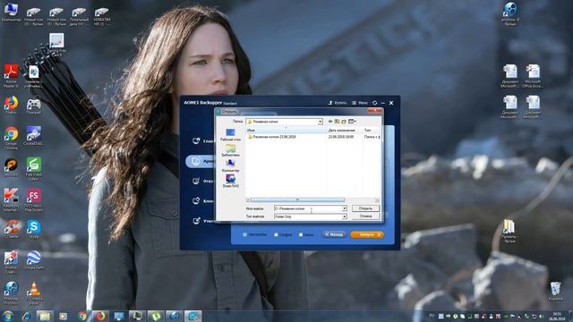 Как пользоватся программой AOMEI Backupper Standard смотреть онлайн