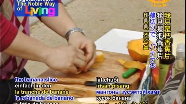 Eco-Cuisines with Raw Chef and Author Bryan Au: Eggplant Manicotti and Fruit Sushi смотреть онлайн