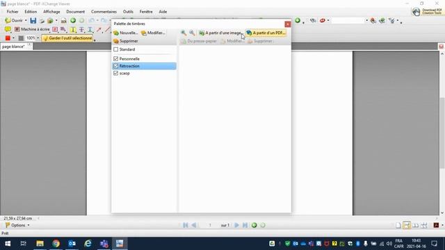 PDF Xchange Viewer- Comment ajouter des timbres à partir d'images? смотреть онлайн