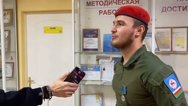 Региональный этап Национальной премии «Студент года-2024» смотреть онлайн