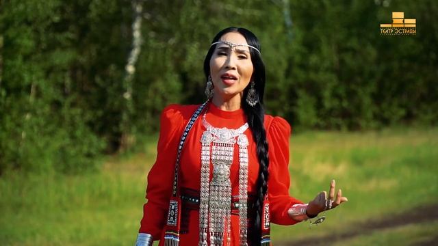 «Урун туун уеруутэ- 2021» Туймаада ыьыа5ынан э5эрдэ концерт смотреть онлайн