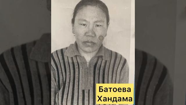 Матери- героини с. Судунтуй смотреть онлайн