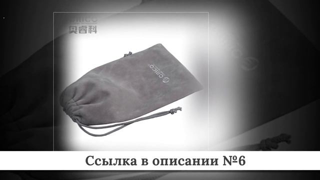 Топ дешевых Чехлов для Iphone 7 из китая #1 смотреть онлайн