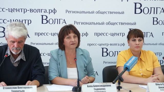 Пресс-конференция партии "Воля" в Волгограде ч.2 смотреть онлайн