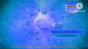 Супрадин Супрадин 2020 20 сек Effects