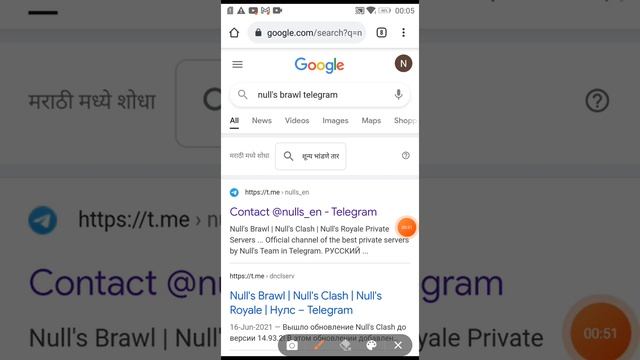 How to download Null Brawl newest version Buzz and Griff смотреть онлайн