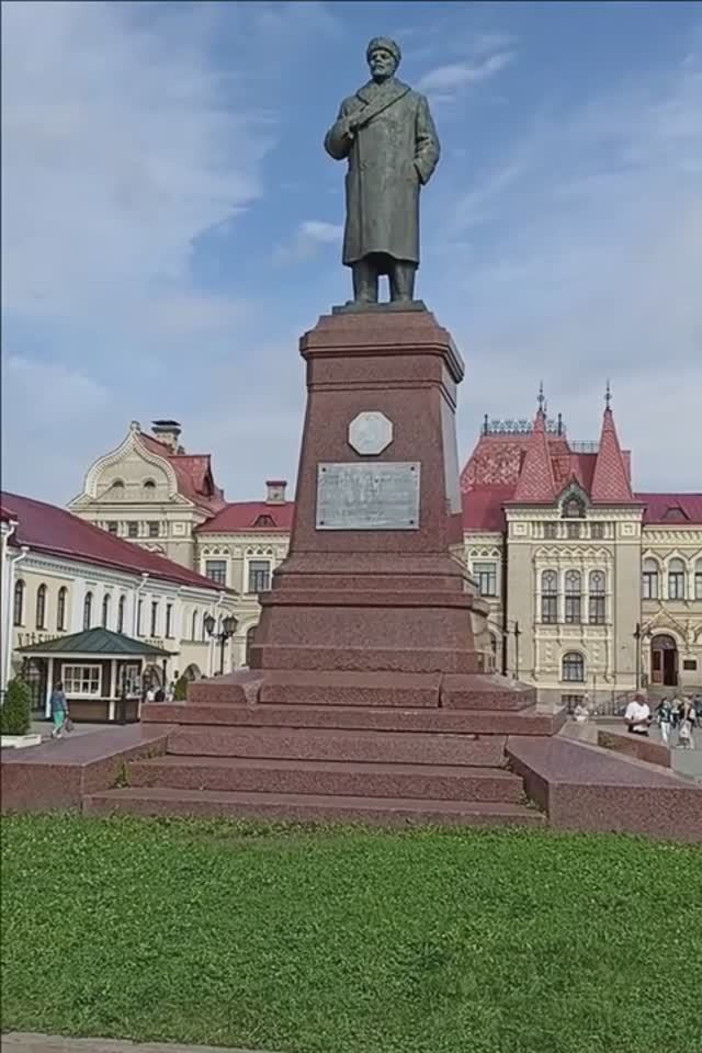 Город Рыбинск, Ярославская область