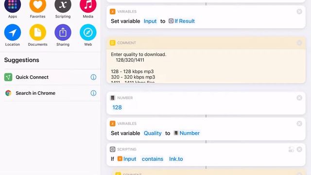 Deez Shortcut for iOS 14 смотреть онлайн