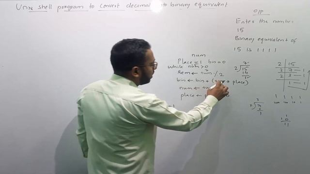How to write Unix shell program to convert decimal into binary equivalent Part-27 смотреть онлайн
