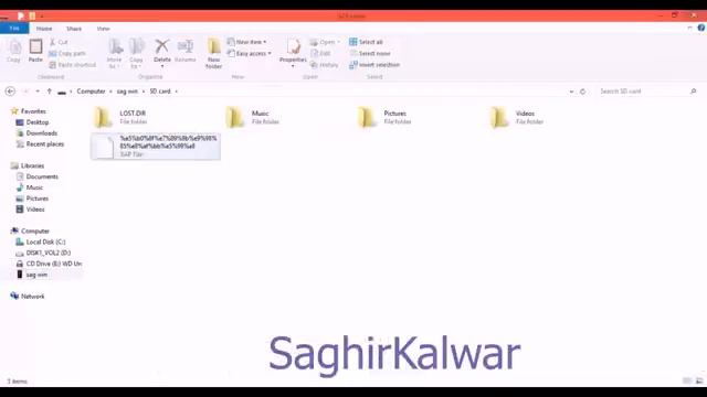 Transfer or Deploy XAP file to Windows Phone 8 (SD Card Method) смотреть онлайн