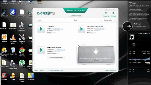How to do a full scan on kaspersky смотреть онлайн