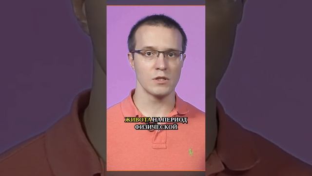 Тейпирование живота после родов #тейпирование #послеродов #послеродовоевосстановление #sports смотреть онлайн