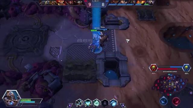 Heroes of the Storm смотреть онлайн