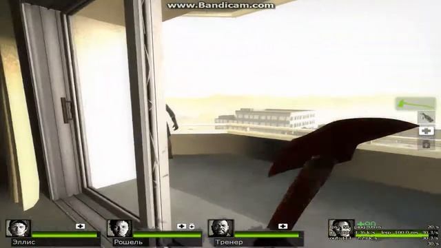 Left 4 dead 2 Tricks from Dead Center смотреть онлайн